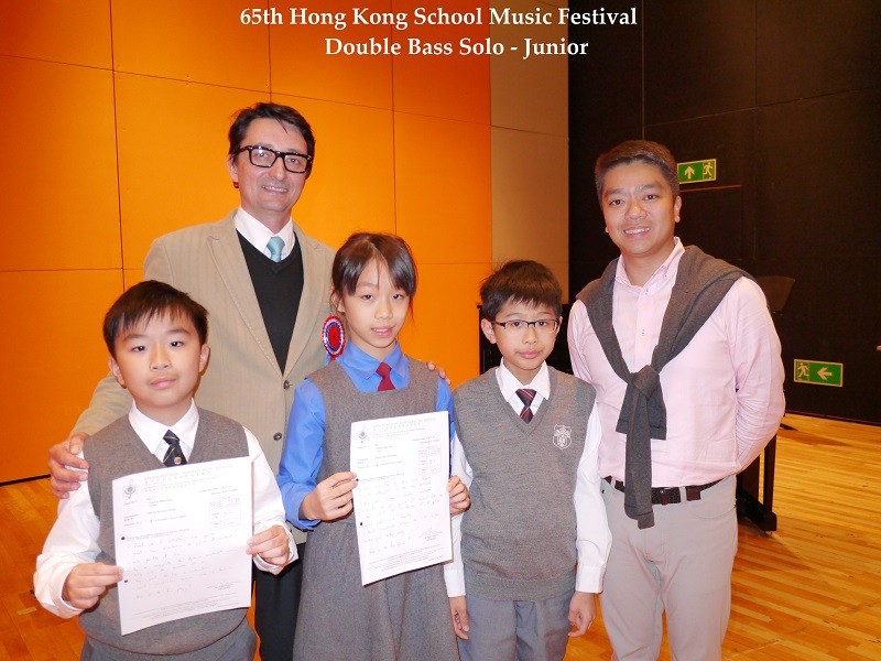 65th Hong Kong Schools Music Festival (N231-Group 1)