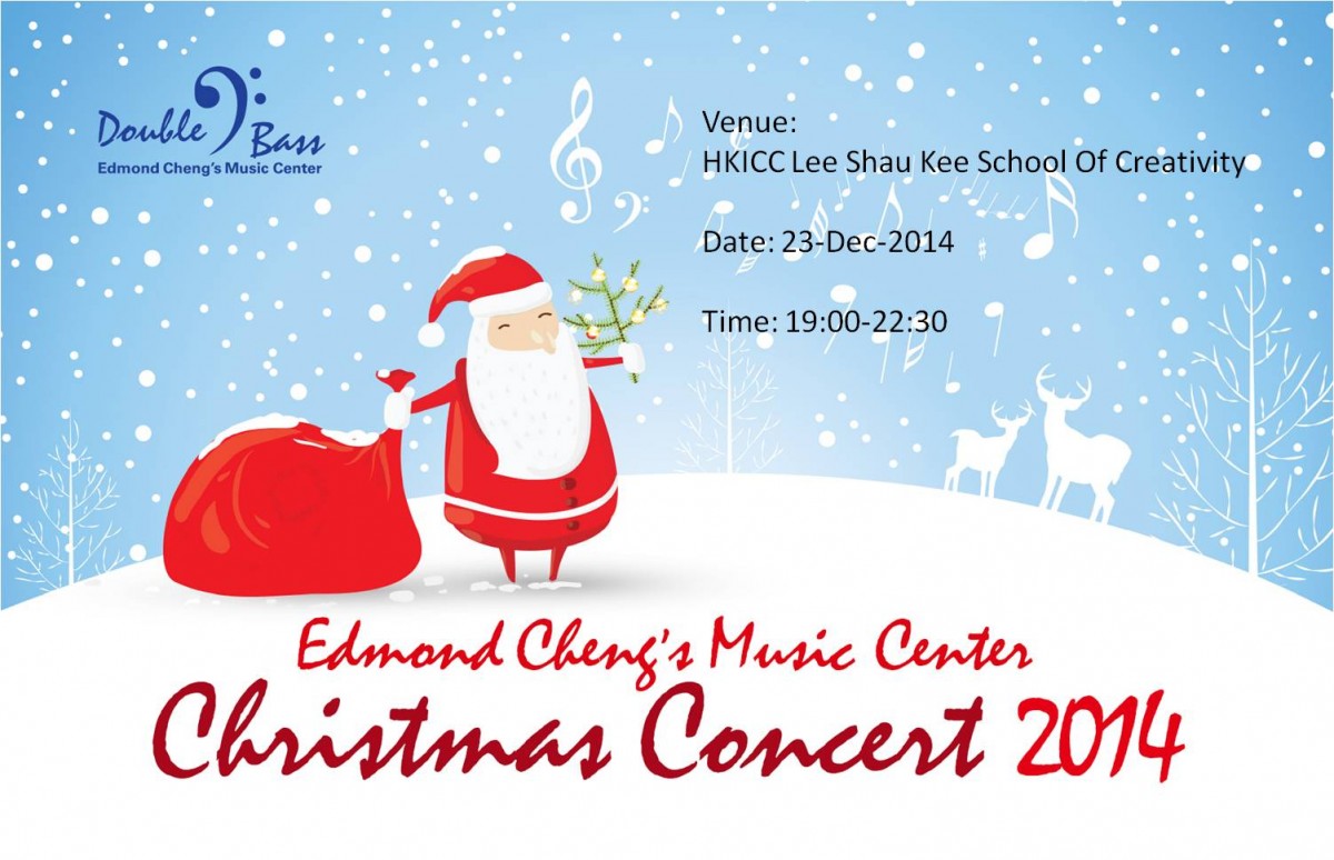 Christmas Concert 2014